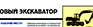Ж93 Журнал регистрации вводного инструктажа по пожарной безопасности - Журналы по пожарной безопасности - Магазин охраны труда Протекторшоп в Махачкале
